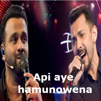 Download Api Aye Hamunowena - Sanka Dineth | Aditya Narayan Mp3 Song for free. Latest Sinhala music available on SriTune.